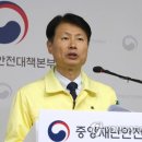 중앙제1경로당 이미지