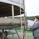 의회청사 이미지