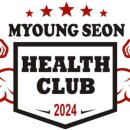 명선헬스 이미지