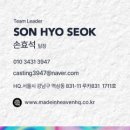 예인광고기획 - 고창군 | 예인광고기획