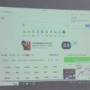 MC스크린골프 이미지