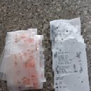 라이펙스 이미지