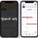 대광종합관리 이미지
