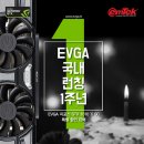 1070 이미지