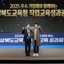유안건설