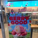 우아한의원 이미지