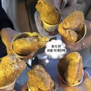소문난붕어빵 | 천안 신방동 호떡 맛집 ‘소문난 호떡집’ 후기 / 뿌링클호떡 이색 호떡 먹고 왔어요!