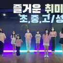 다온기획사 이미지