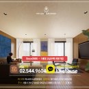 청담럭스공인중개사사무소 이미지