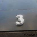 태백산로 이미지