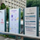 메가파크 이미지