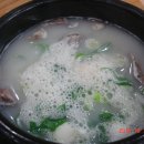 동적골가마솥곰탕
