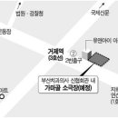 가마골바 Daum카페