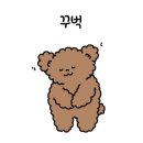 땡기는술집 이미지