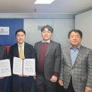 행정사법인 씨에스티 이미지