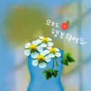 영원여인숙 이미지