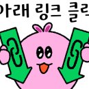 화정퍼스트내과의원 이미지