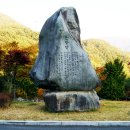 경상남도관광협회 이미지