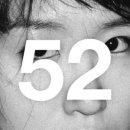 오이프롬닷