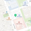 메디팜금성약국 이미지
