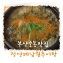 돈모리 이미지