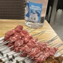 병점역 백미가양꼬치, 양꼬치&amp;깐풍가지 내돈내산