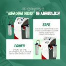 라인의원 이미지