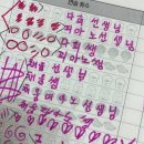 채움피아노음악학원 이미지