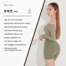 라인어클락 PT | 산본PT 여성전용 1:1 PT수업 후기 - 라인어클락 (장희연트레이너)