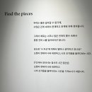 아이오 이미지