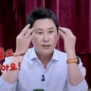 최로운 카카오 검색결과