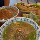 파주시청 구내식당 | 파주시청맛집 베트남 음식점 반안 쌀국수,반미,스프링롤까지!