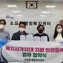 현진CS 이미지