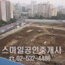 대림부동산 앞 이미지