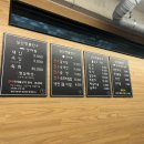 일신명품한우 이미지