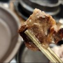 미소돌솥밥 이미지