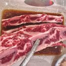 화곡동 정육점 푸르네축산 LA갈비 선물세트 후기｜강서구 정육점 가성비 한우선물세트 추천 (농할상품권...