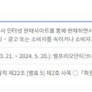 동국헬스케어엠앤아이 주식회사