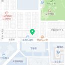 열공다방남부대점 이미지