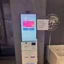 그레이호텔 분당점 | [출장지] 성남 정자역 그레이호텔 분당점