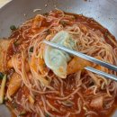 옥포밀면 이미지