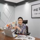 예당기획