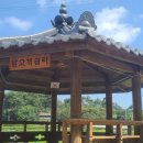 밤고개경로당 이미지