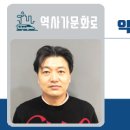 익산대로 16길 이미지