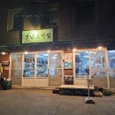 구미중앙로-16 이미지