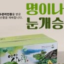 곰밭길농원 이미지