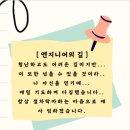 커피머신구조대