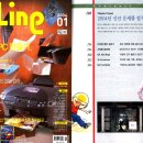 LINE PC 이미지