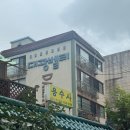 용수사 | 23년 경력의 인천용한점집 용수사 다녀온 후기