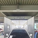 한양자동차 | [현대 싼타페] 성수동 1급 한양 그린 자동차 공업사 수리 후기